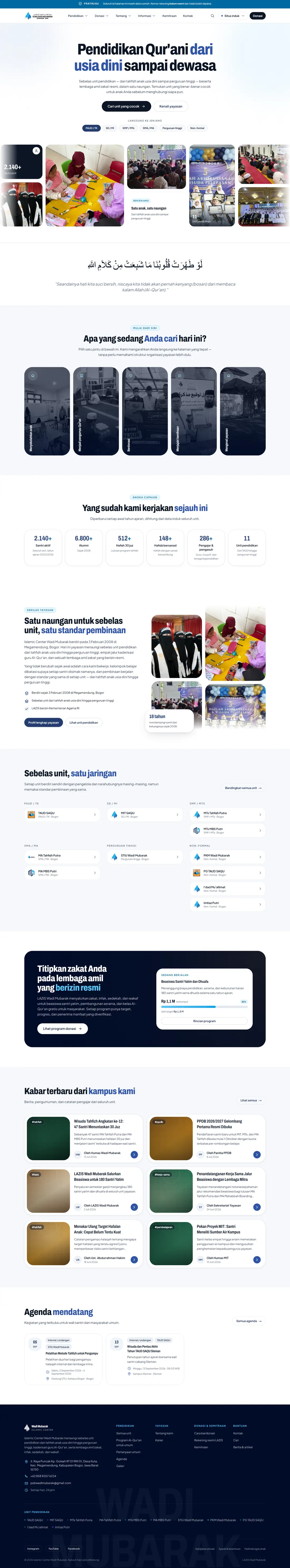 Islamic Center Wadi Mubarak home page, full page